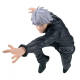 Banpresto Jujutsu Kaisen Maximatic - Satoru Gojo Ⅱ