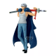 Banpresto One Piece DXF The Grandline Series Special - Trafalgar Law