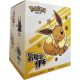 Funism Pokemon Adventure Eevee Series Figures Blind Box - Assorted 1