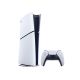 PlayStation 5 Slim Console Digital - White
