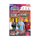 Topps Match Attax 2024/25 - Starter Pack