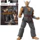 BANDAI Game Dimensions Tekken Heihachi Mishima Action Figure