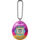 Tamagochi Original Ice Cream Battery Operated