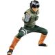 Banpresto Naruto SHIPPUDEN VIBRATION STARS (A:ROCK LEE)