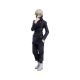Good Smile Jujutsu Kaisen POP UP PARADE Toge Inumaki