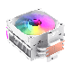 KGAMING SIGMA 550 INFINITY CPU COOLER WHITE